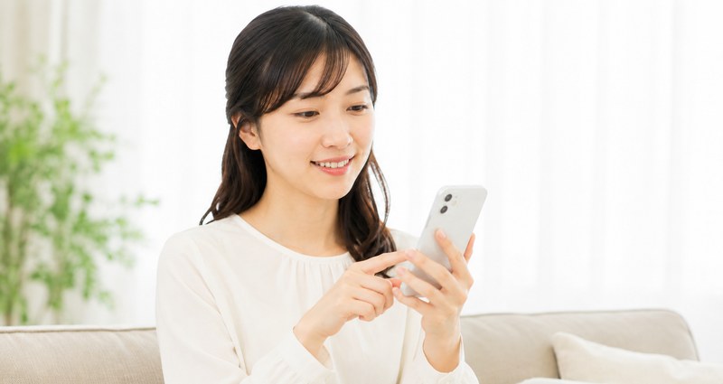 公式LINEまたは電話で依頼